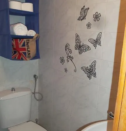 Studio 21 Apartment